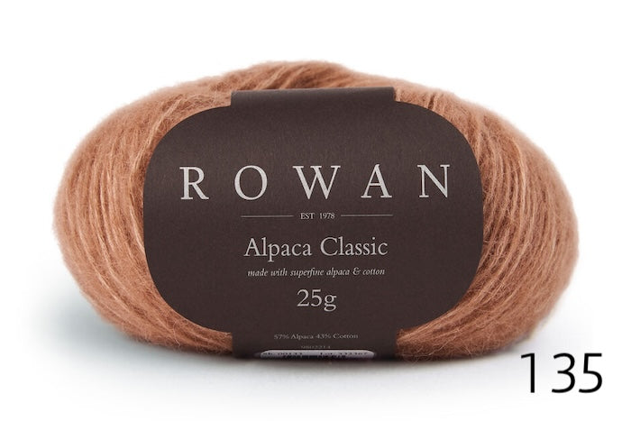 Alpaca Classic by Rowan (dk)