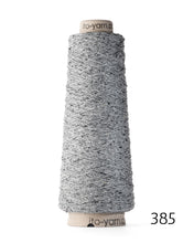 Load image into Gallery viewer, Kinu by Ito (lace)