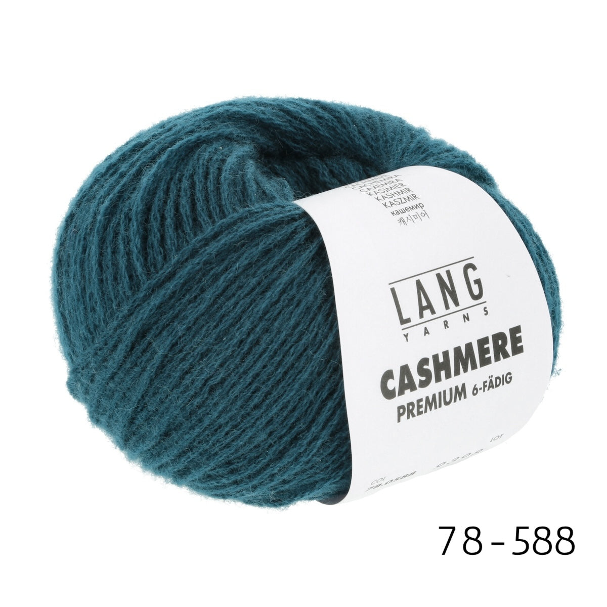 Lang Cashmere Premium (dk)