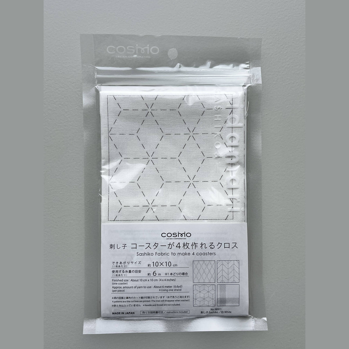 COSMO Sashiko Preprinted Coaster fabric in white, hemp leaf design