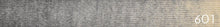 Load image into Gallery viewer, Poema by Laines du Nord (fingering)