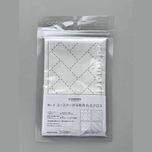 COSMO Sashiko Preprinted Coaster fabric in white, herringbone design