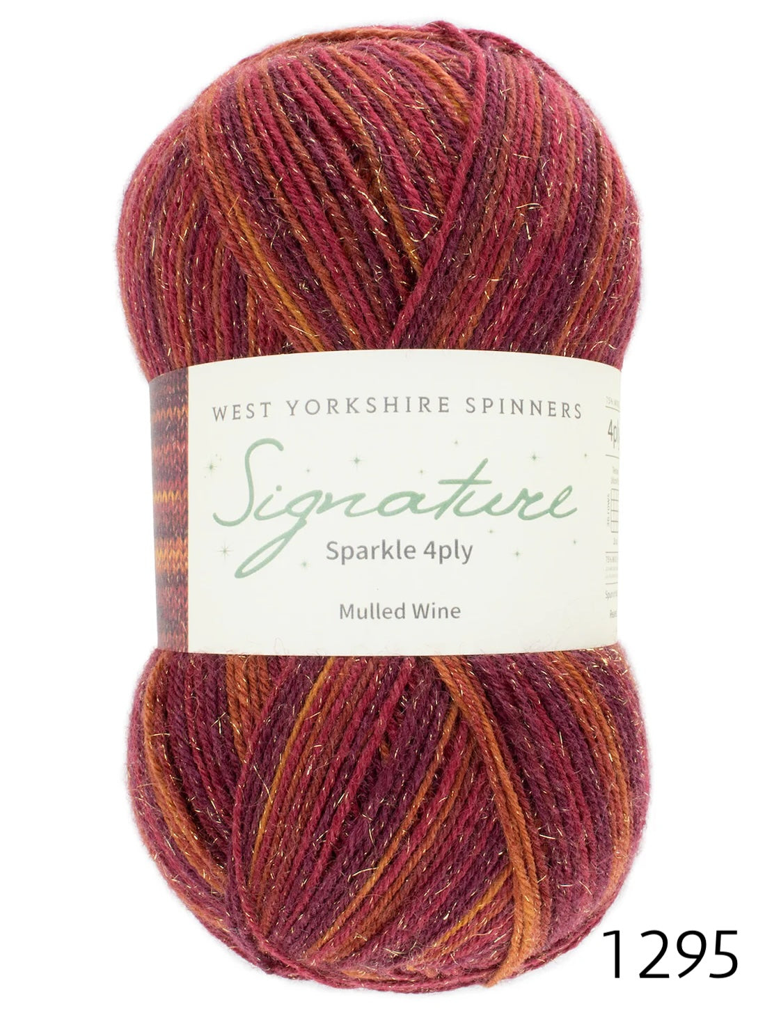 Signature 4-ply Sock by West Yorkshire Spinners (fingering)