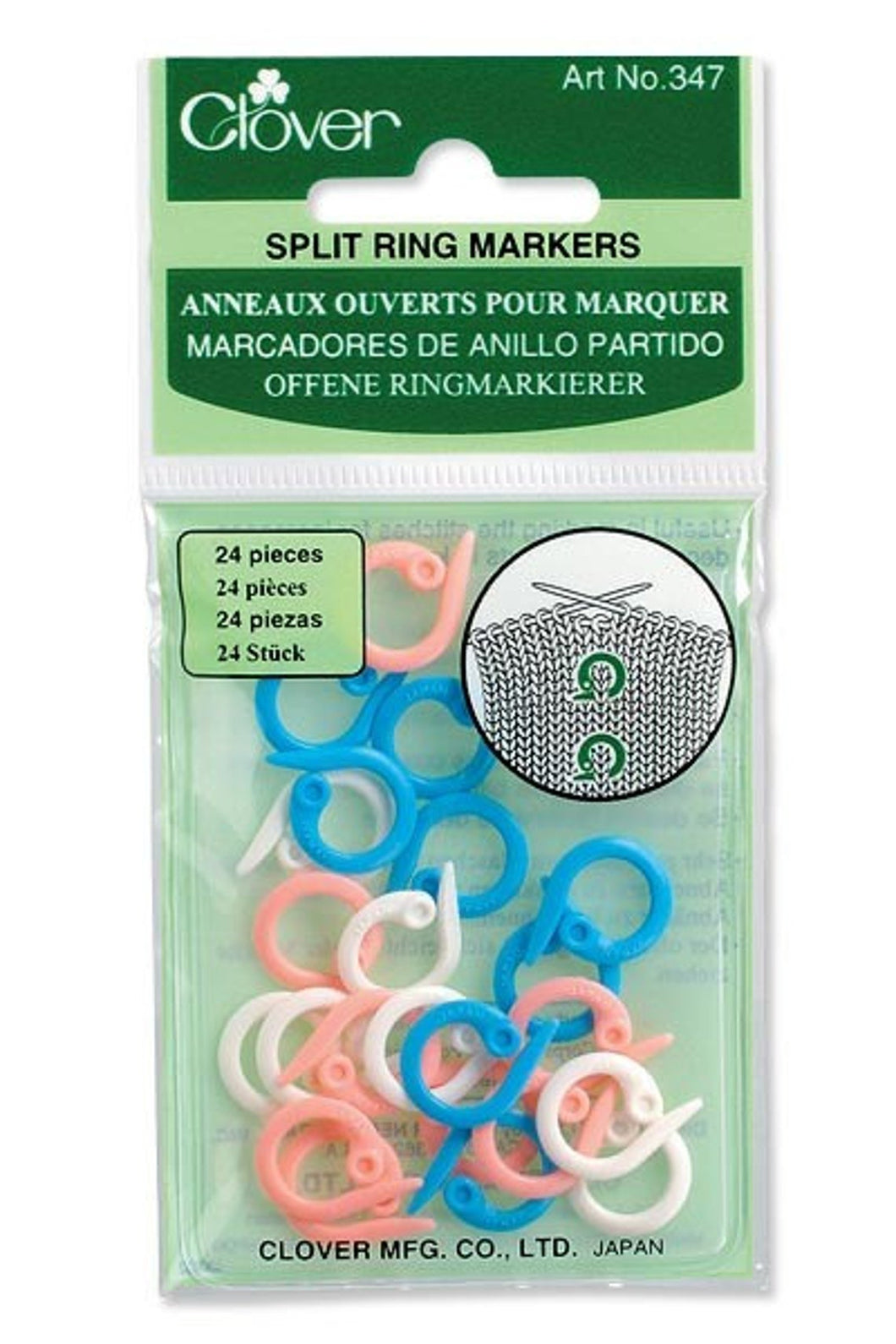 Stitch Markers - open style