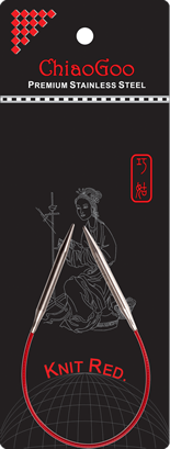 9" Knit RED / US 1 (2.25mm)