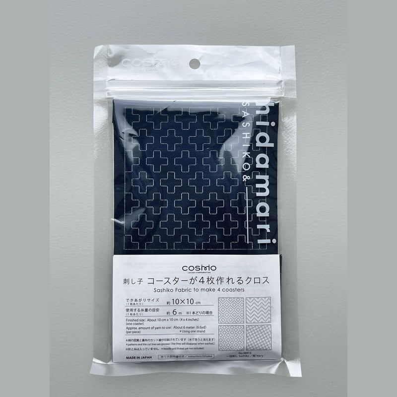 C :: cross / navy