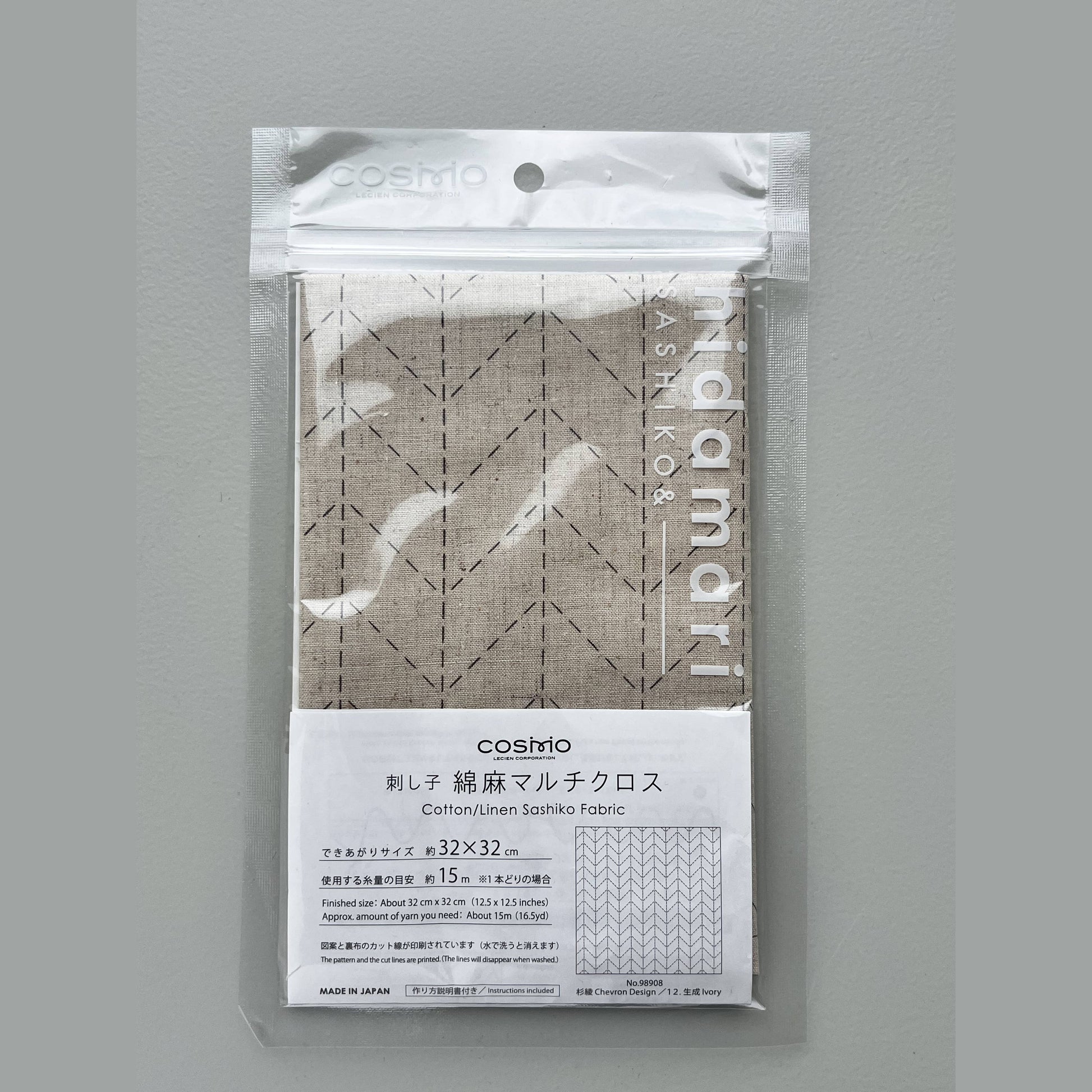 COSMO pre-printed cotton/linen Sashiko fabric in cream herringbone design