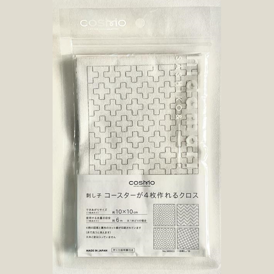 COSMO Sashiko Preprinted Coaster fabric in white, cross design