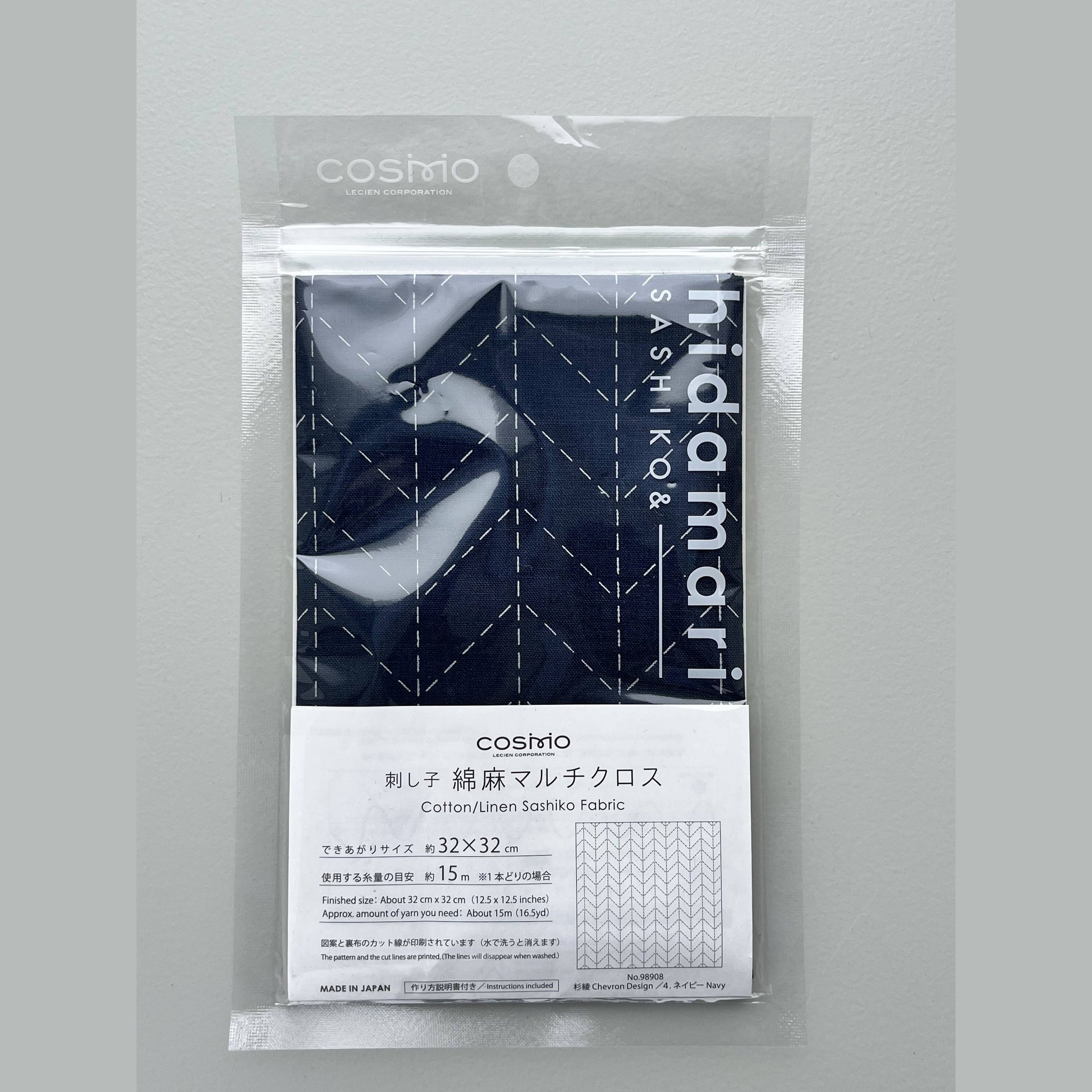 COSMO pre-printed cotton/linen Sashiko fabric in navy herringbone design