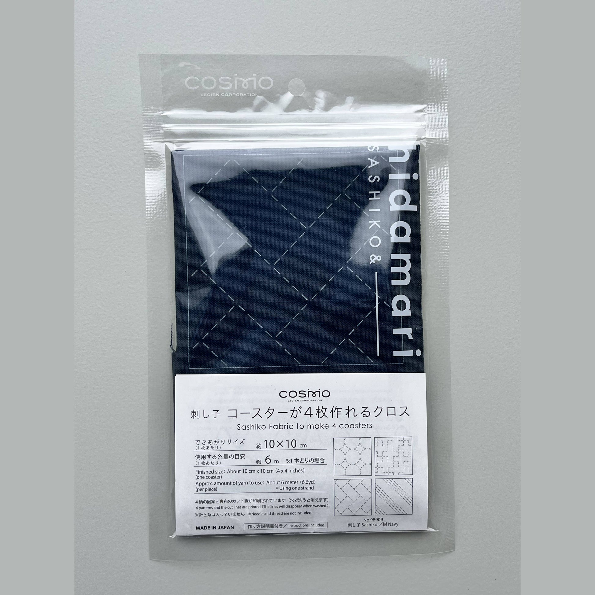 COSMO Sashiko Preprinted Coaster fabric in navy, herringbone design