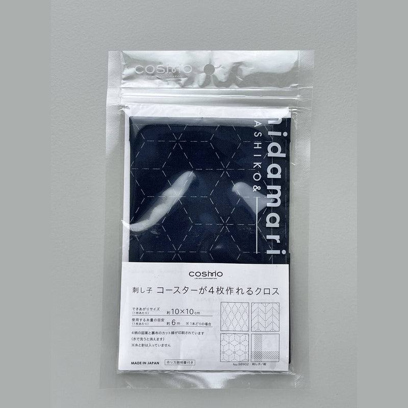 B :: hemp leaf / navy