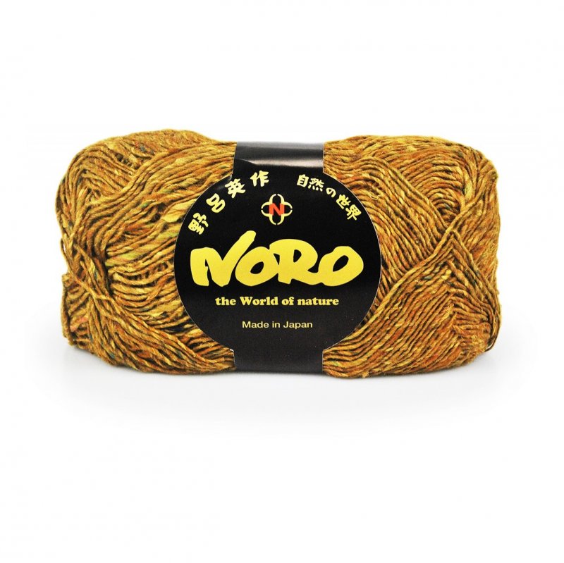 Silk Garden Sock Solo by Noro (sport/dk)