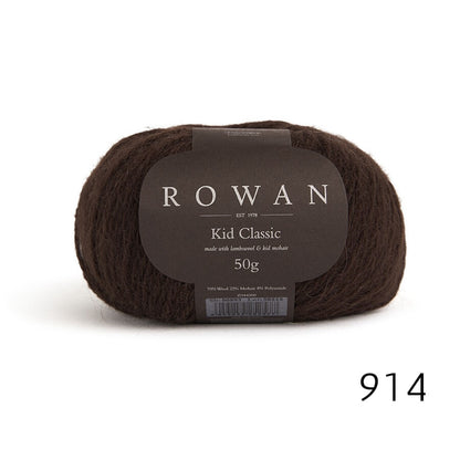Kid Classic by Rowan (heavy worsted/aran)