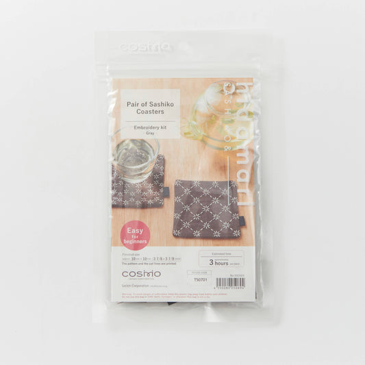 COMSO sashiko coaster kit in grey
