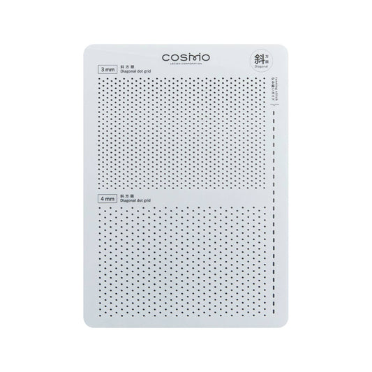 COSMO 3 & 4mm Sashiko Template