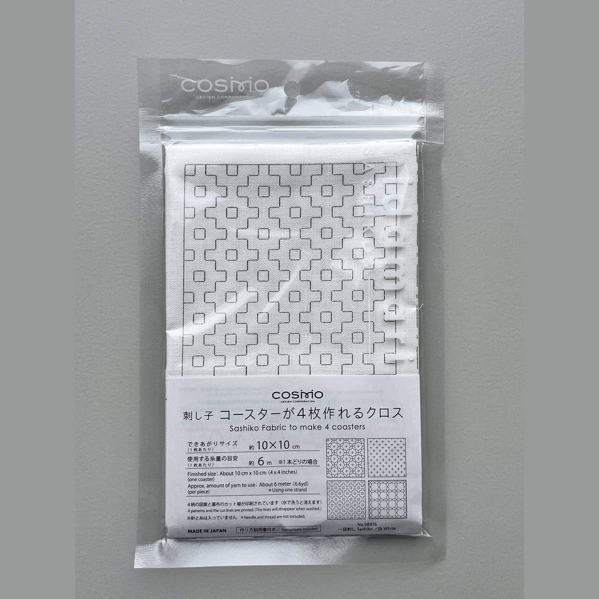 COSMO Sashiko Preprinted Coaster fabric in white, stepped cross design