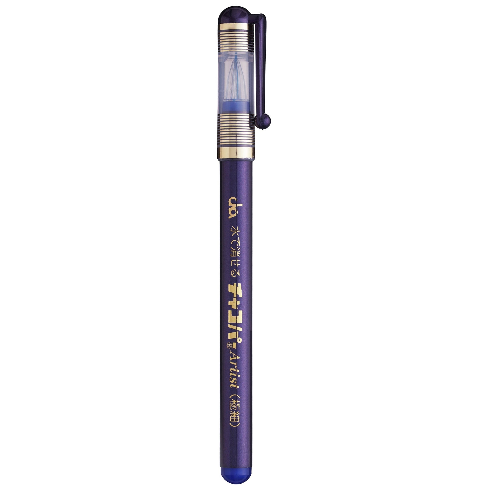 Water soluble marking pen for sashiko embroidery