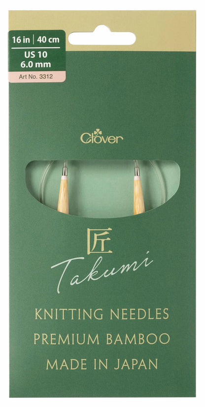 Clover Pro Takumi Circular Knitting Needles
