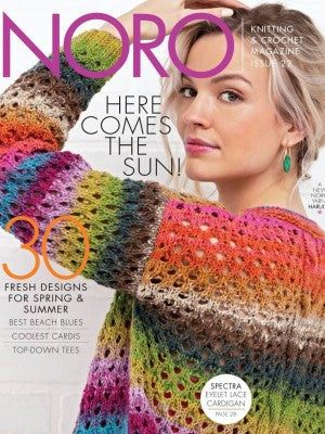 Issue 22 (Spring/Summer 23)