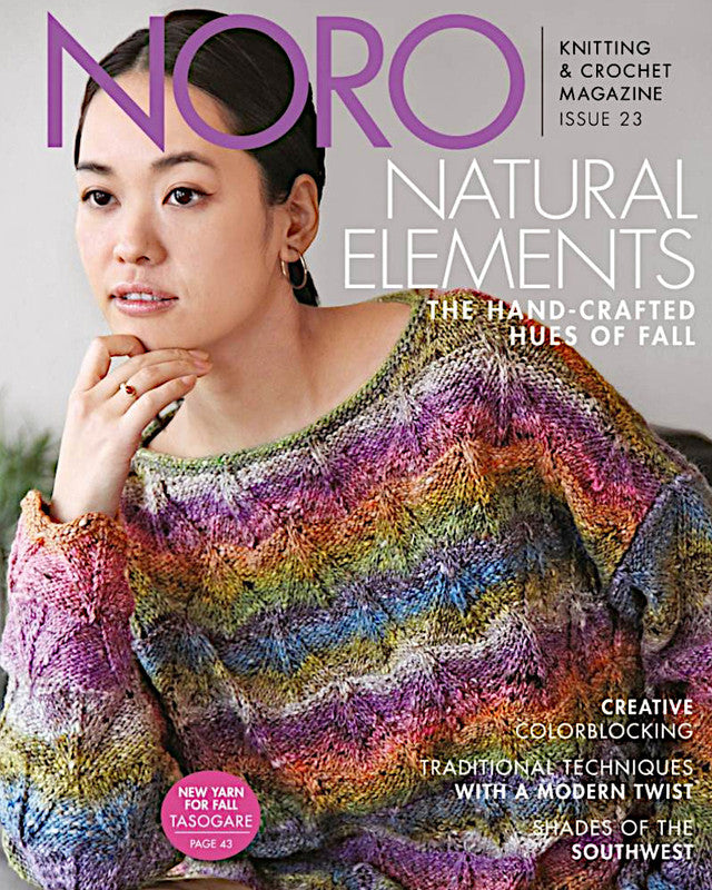 Issue 23 (Fall/Winter 2023)