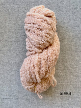 Load image into Gallery viewer, Fib-r-land Bubbly Boucle (bulky)
