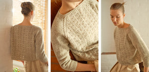Laine Magazine Issue 17 - Summer 2023