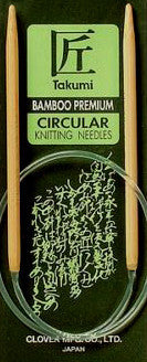 Clover Takumi Bamboo Circular Knitting Needles 29 Size 17