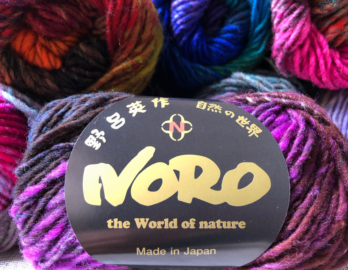 Noro Kureyon worsted weight wool yarn skeins